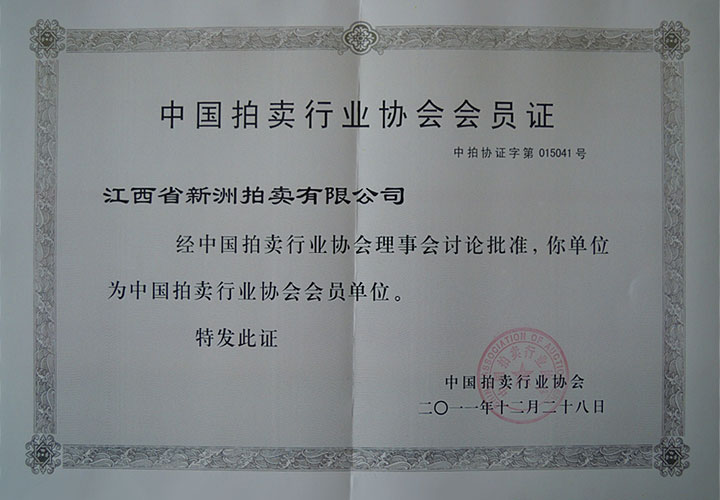 �c(di��n)���´��ڴ��_(k��i)