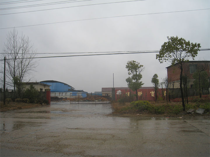 �c(di��n)���´��ڴ��_(k��i)