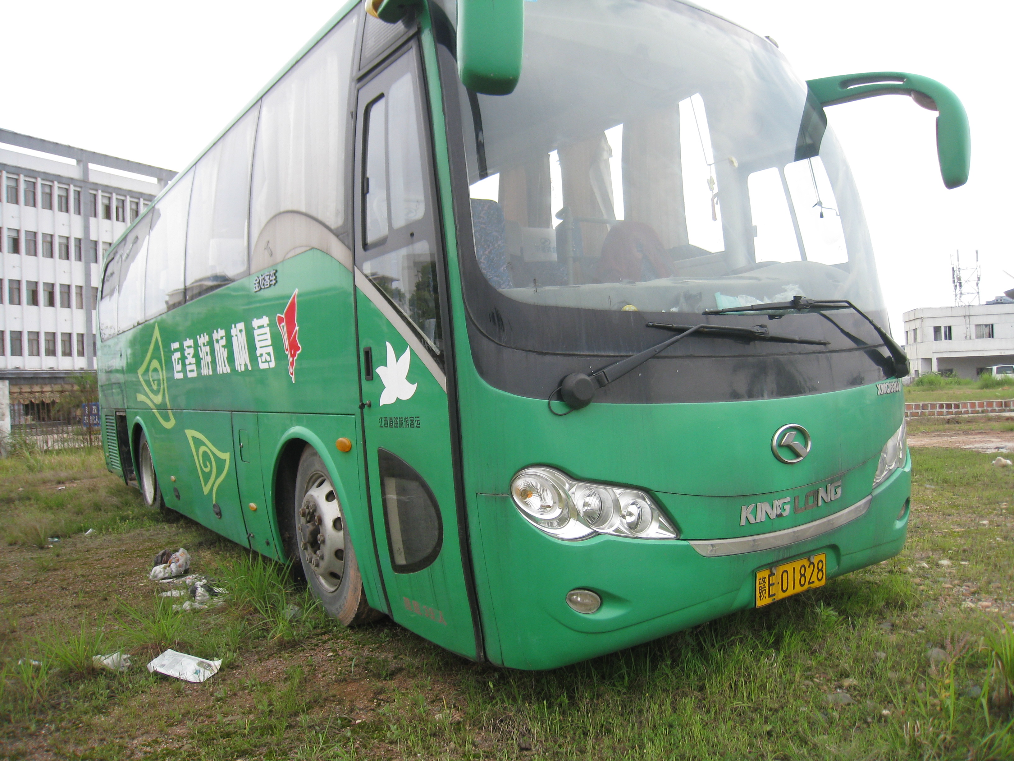 �����и�����ο��\(y��n)���޹�˾܇(ch��)�v